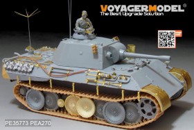 PE35773  WWII German Pz.Beob.Wg.V Ausf.D Basic (For DRAGON 6419 6813)