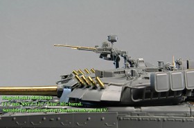 MM3565а 12,7-мм ствол пулемета НСВТ-12,7 