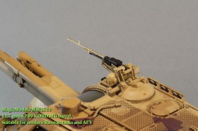 MM3522a Ствол 12,7-мм пулемета 6П49-08 