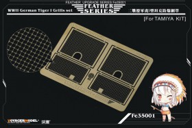FE35001 WWII German Tiger I Grills set (TAMIYA)