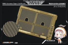 FE35015 WWII German Tiger I Grills set (ZVEZDA)