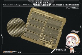 FE35013 Modern British Challenger 2 MBT Grills set (TAMIYA)