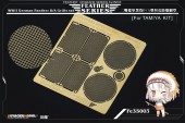 FE35003 WWII German Panther D Grills set (TAMIYA)