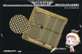 FE35011 WWII German Panther D Grills set (ZVEZDA )