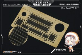 FE35006 WWII German Pz.KPfw. III Grills set (TAMIYA)