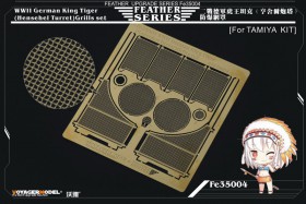 FE35004 WWII German King Tiger (Hensehel Turret) Grills set (TAMIYA)