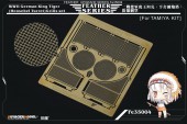 FE35004 WWII German King Tiger (Hensehel Turret) Grills set (TAMIYA)