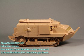 MM3587 Комплект ствола и пулеметов для Schneider CA.  Набор включает: ствол 75mm Blockhaus Schneider, два ствола 8-мм 