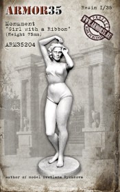 ARM35204 Скульптура 