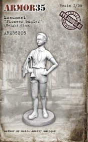 ARM35205 Скульптура 