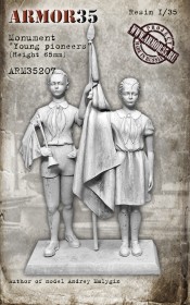 ARM35207 Скульптура 