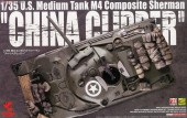 ASU35-034 M4 Composite Sherman 