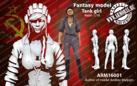 ARM16001 Танкистка