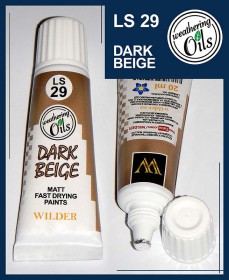 HDF-LS-29 БЕЖЕВЫЙ ТЁМНЫЙ