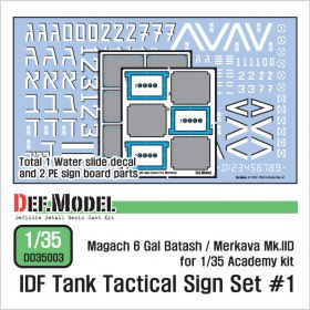 DD35003 IDF Tank Tactical sign Decal set #1 (1/35)