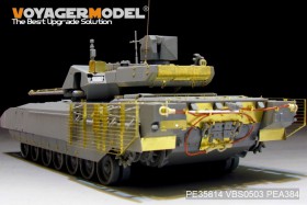 PE35814 Modern Russian T-14 Armata MBT basic (For TAKOM 2029)