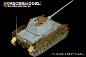 PE35803 WWII German Pz.Kpfw.IV Ausf.J (mit Panther F turret) (For DRAGON 6824)