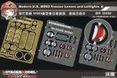 BR35098 Modern U.S. M983 Tractor Lenses and taillights (For TRUMPETER 01021)