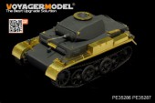 PE35286 1/35 WWII German Pz.Kpfw.II Ausf.G (Gun barrel Includ) (For 5M 35001)