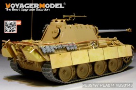 PE35797 WWII German Panther G Early ver.Basic (For TAMIYA 35170/35174)