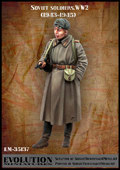 EM-35137 Soviet soldier WW2. (1943 - 1945)