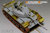 PE35813 PLA Type62 Light Tank Fenders (For TRUMPETER 05537)