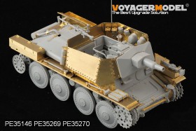 PE35270 1/35 WWII German Aufklarungspanzer 38(t) mit 75mm Kw.K Armour Plate (For DRAGON 6310)