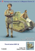 Т-35200 Французские танкисты. Первая мировая война (2)