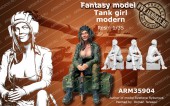 ARM35904 Современная танкистка