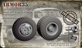 ARM35322 Зил 130 Набор колес 