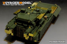PE35829 Modern Russian T-15 Armata Fire Supporter (Object 149) basic (For PANDA HOBBY PH35017)