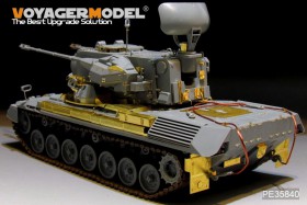 PE35840 Modern German Gepard A1 SPAAG Basic (For TAKOM 2044)