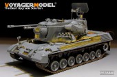 PE35840 Modern German Gepard A1 SPAAG Basic (For TAKOM 2044)