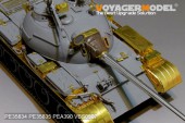 PE35835 Russian T-54B Medium Tank Fenders (For TAKOM 2055)