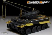 PE35857 WWII German Bergepanzer Tiger I basic (For RMF RM-5008)