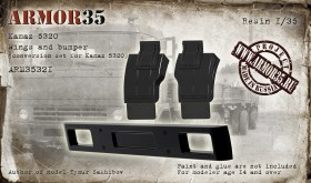 ARM35321 Камаз 5320 (конверсионный набор: бампер, крылья)