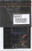 SU35-007 Cartridge cases  for ZSU-23 (20pcs)