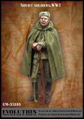EM-35148 Soviet soldier. WW2.