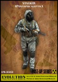 EM-35151 Stalker (Postapocalyptic)