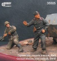 HP35505 Немецкие солдаты в засаде. ВОВ.