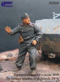 HP35504 Немецкий солдат в засаде. ВОВ.