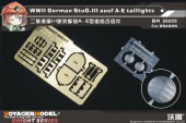 BR35005 WWII German StuG.III ausf A-E taillights (DRAGON)