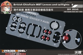 BR35045 British Chieftain Mk.10 MBT basic Lenses and taillights (TAKOM 2028)