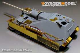 PE35867 WWII German Jagdpanther II tank destroyer basic (AMUSING HOBBY 35A011)