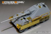 PE35867 WWII German Jagdpanther II tank destroyer basic (AMUSING HOBBY 35A011)