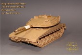 MM35165 120 mm ствол MG253. Merkava Mk.IV (Academy)