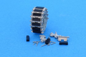 MTL-35139 Траки для FV432