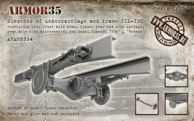 ARM35334 Элементы ходовой части и рамы ЗиЛ-130 (для модели ZiL-131 