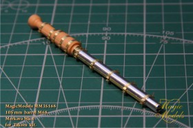 MM35168 105-мм ствол М68. Для установки на модель Меркава Мк.1 (Takom)