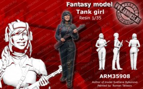 ARM35908 Танкистка